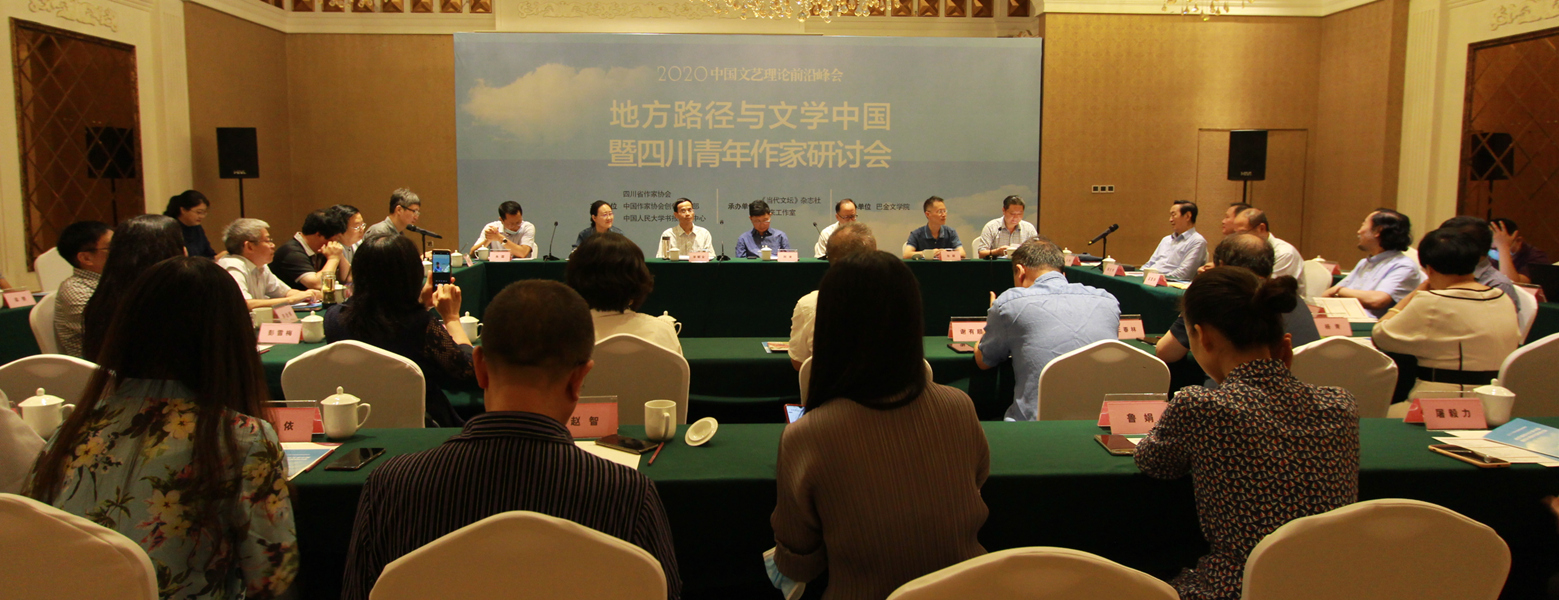 1599829440149936.jpeg WechatIMG70.jpeg