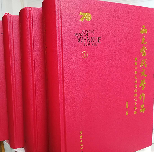 1600053059833425.png 图片2.png