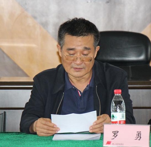 1600955943810790.jpg 微信图片_20200924213447.jpg