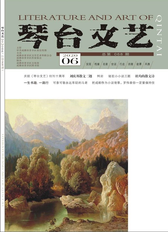 微信图片_20200930113317_WPS图片.jpg