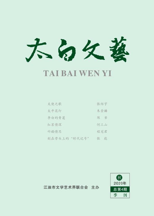 微信图片_20201012101314.jpg