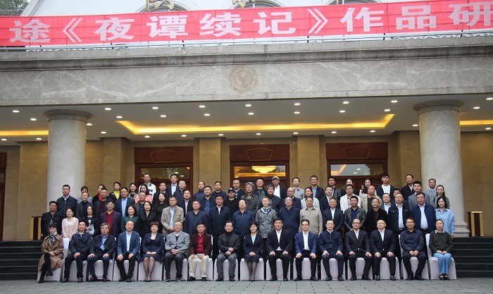 1602479366604261.jpg IMG_1350_wps图片.JPG