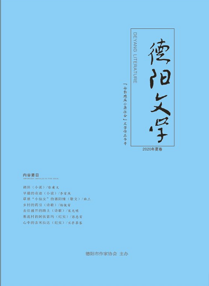 QQ截图20201014114822.png