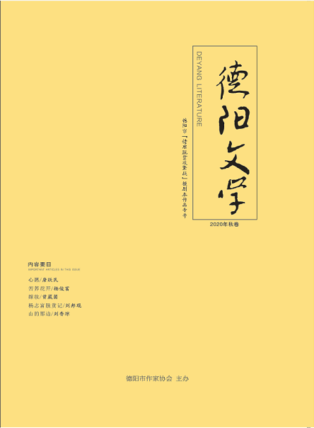 QQ截图20201017200823.png