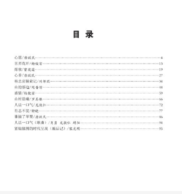 QQ截图20201017200940.png