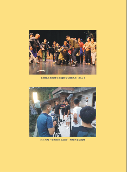 QQ截图20201017200837.png