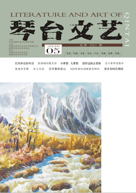微信截图_20201020145607.png