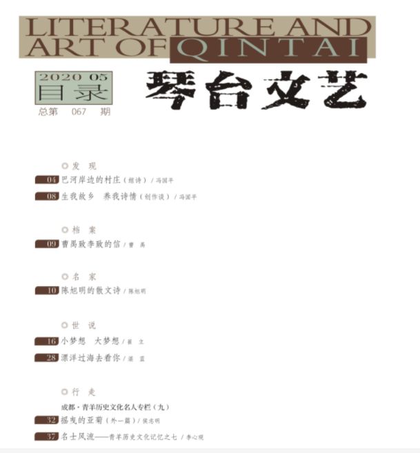 微信截图_20201020145748.png