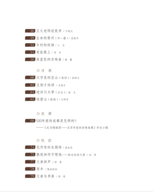 微信截图_20201020145848.png