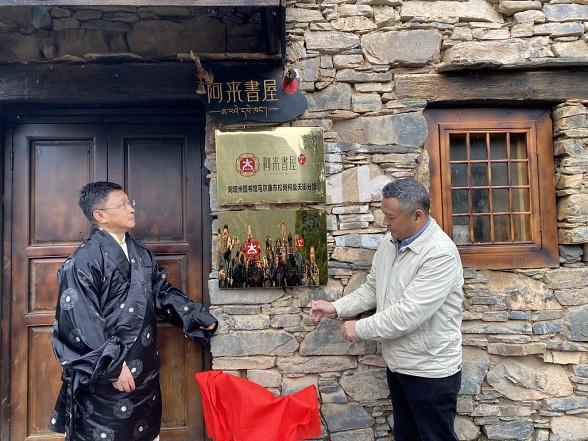 1603193914910410.jpg fcapp_fa244ab0-6e25-4a07-a350-2c803dde4095_1603170723584-cgwapimg.jpg