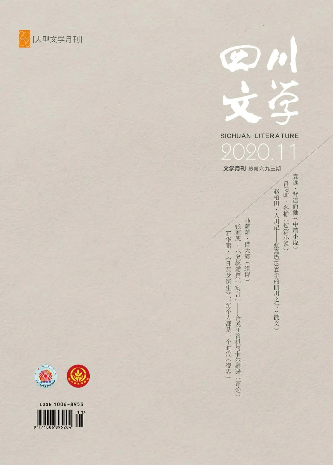 1603679799756263.jpg 微信图片_20201026103700.jpg
