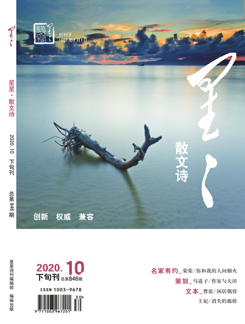 微信图片_20201026104502.png