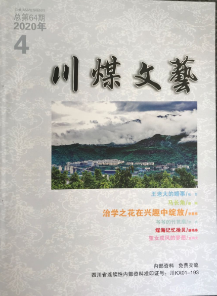 QQ截图20201027051339.png