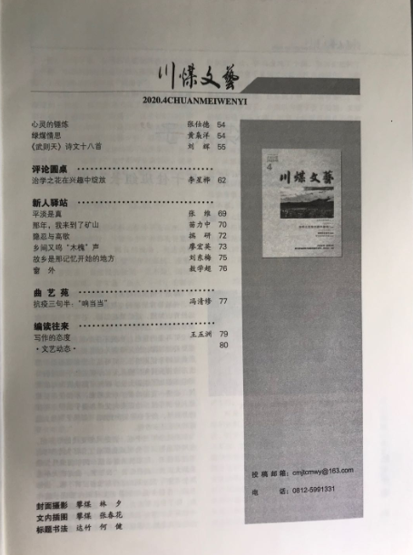QQ截图20201027051438.png