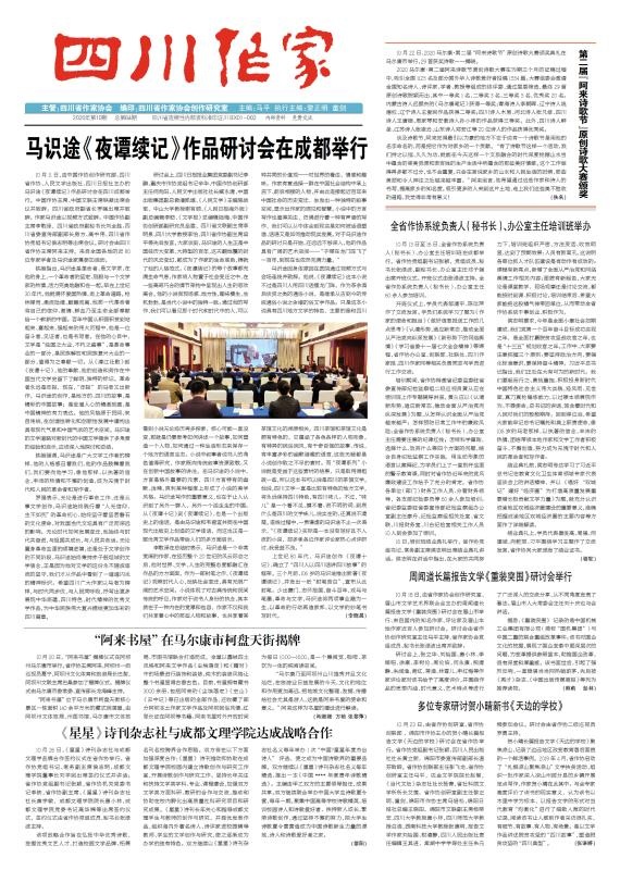 微信图片_20201102101721.jpg