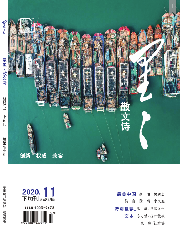 1606097769776621.png 微信图片_20201123101506.png