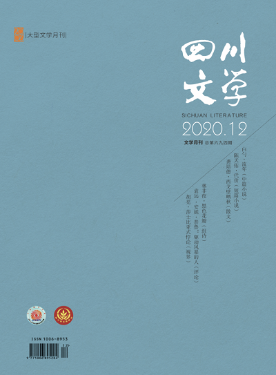 微信图片_20201126094238.png