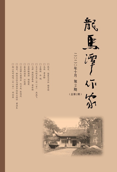 微信图片_20201128103007.jpg