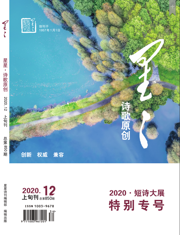 微信图片_20201203104246.png