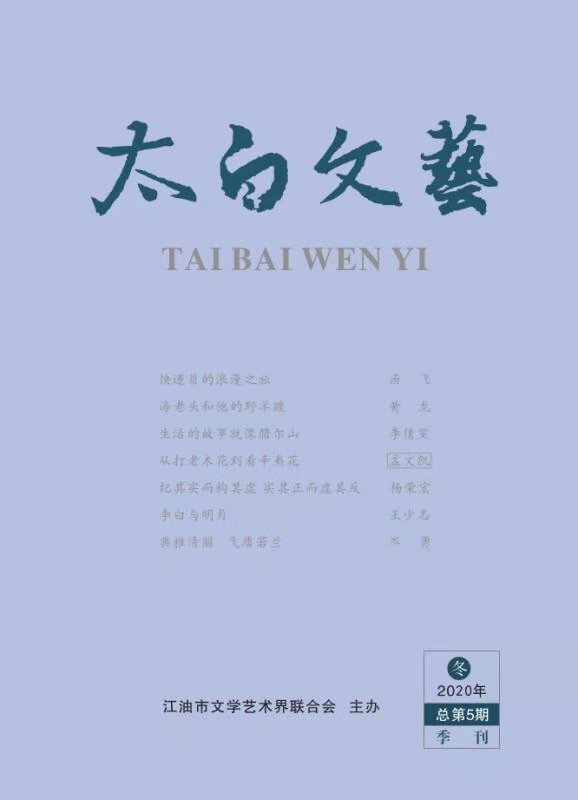 微信图片_20201222161333.jpg