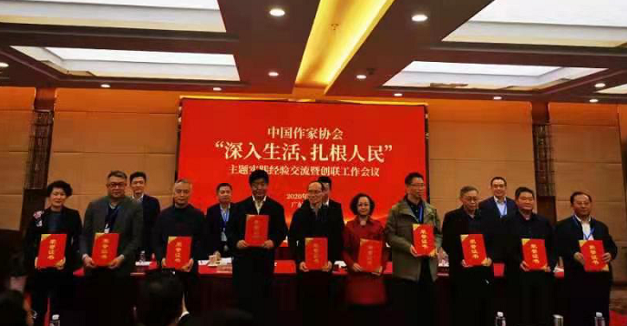QQ截图20201224131721.png
