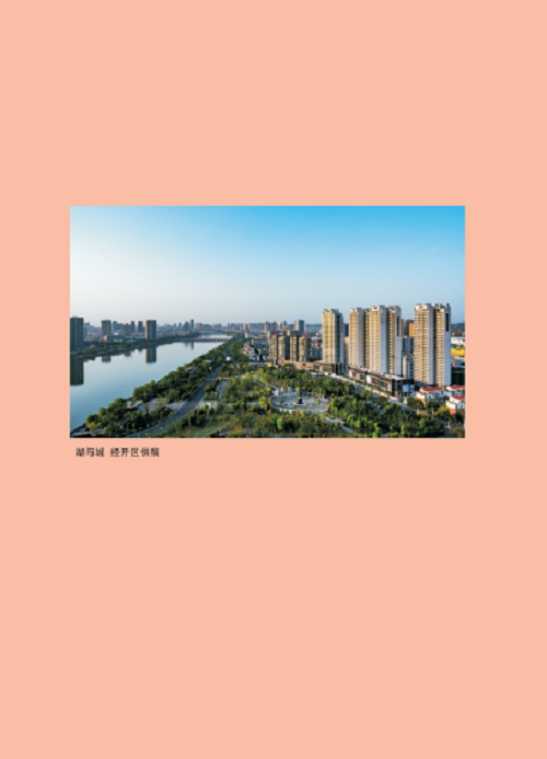 QQ截图20201224133801.png