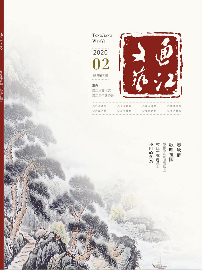 微信图片_20201228100602_WPS图片.png