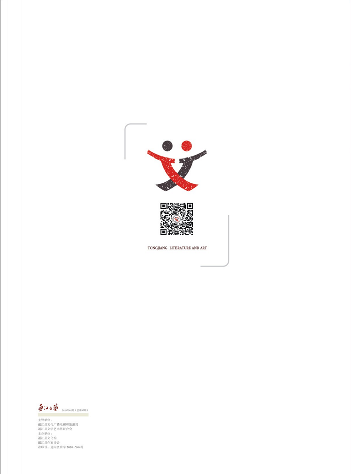 微信图片112.png
