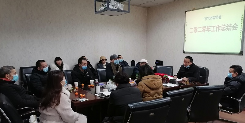 微信图片_20210113102155.jpg