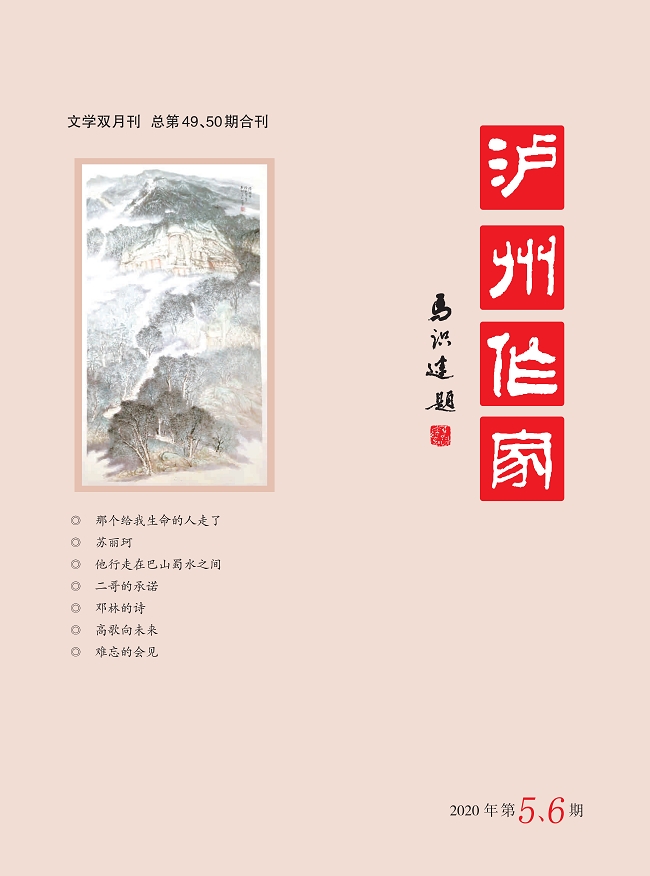 微信图片_20210120105137.jpg