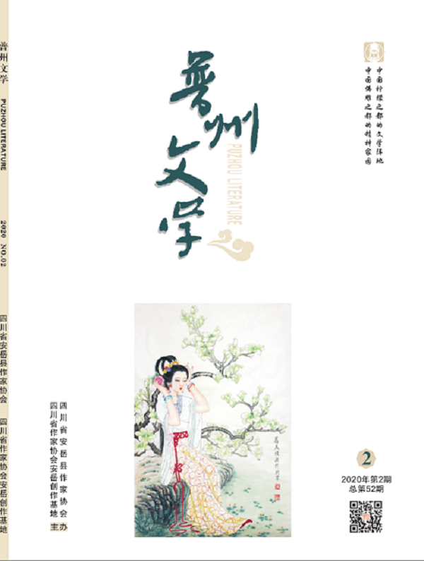 QQ截图20210120110347.png