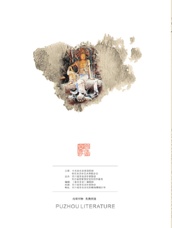 QQ截图20210120110414.png