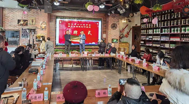 1611557353347957.jpg 微信图片_20210125135142_WPS图片.jpg