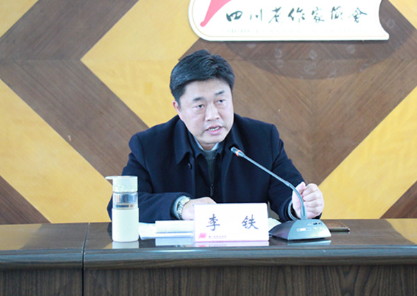 图片3.jpg
