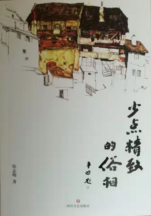 1611891543790205.jpg fcapp_34fb817c-81b3-4bae-b79f-e921709782e0_1611822928961-cgwapimg_WPS图片.jpg