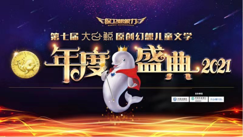 1611903828217053.jpg 微信图片_20210129150106.jpg