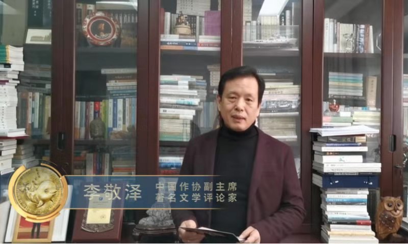 1611903859599826.jpg 微信图片_20210129150053.jpg