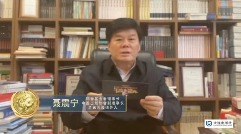 1611903885454431.jpg 微信图片_20210129150059.jpg