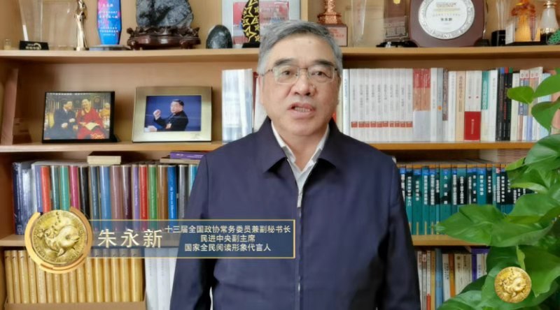 1611903934732275.jpg 微信图片_20210129150044.jpg