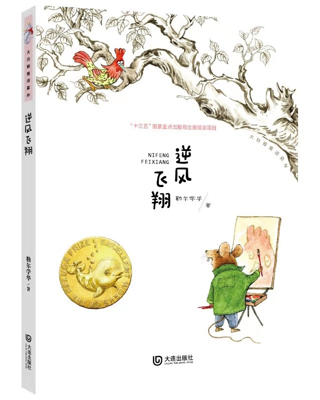 1611904048330113.jpg 微信图片_20210129150034.jpg