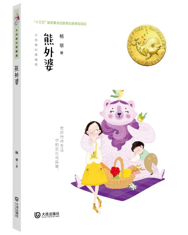 1611904063254126.jpg 微信图片_20210129150030.jpg