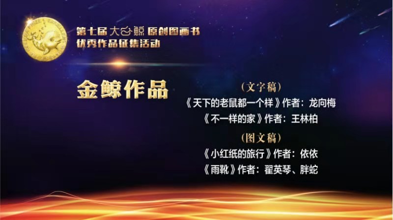 1611904090474508.jpg 微信图片_20210129150022.jpg