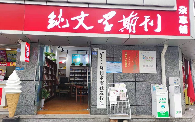 1611906330821796.jpg 微信图片_20210129154214.jpg