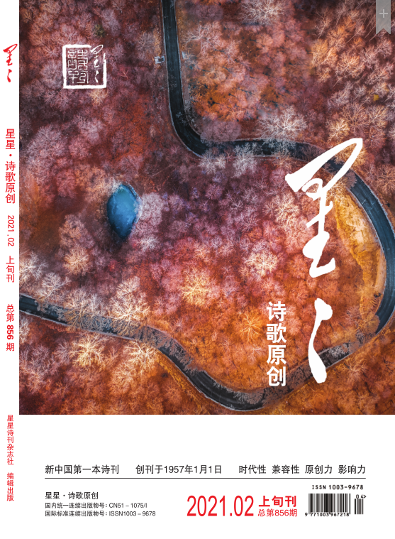 微信图片_20210129155543.png