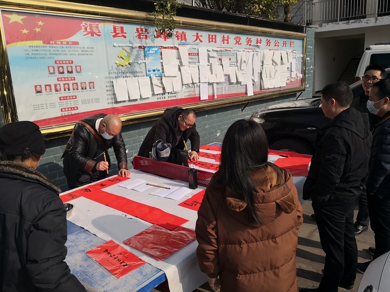 微信图片_20210208101559.jpg