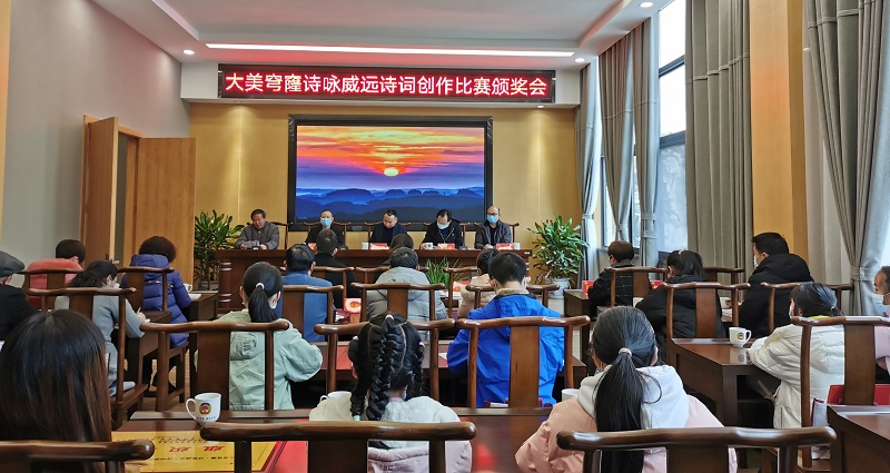 1612768948868556.jpg 微信图片_20210208151024_WPS图片.jpg