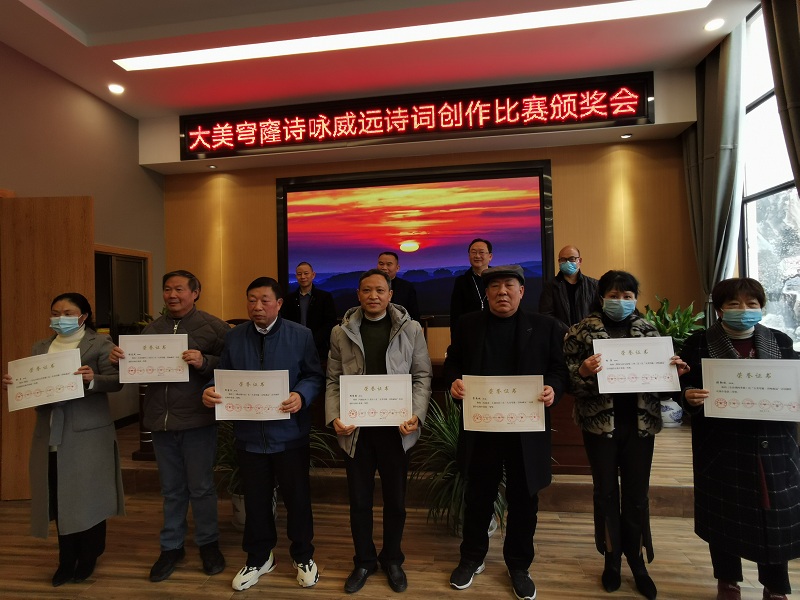 1612768964691776.jpg 微信图片_20210208151048.jpg