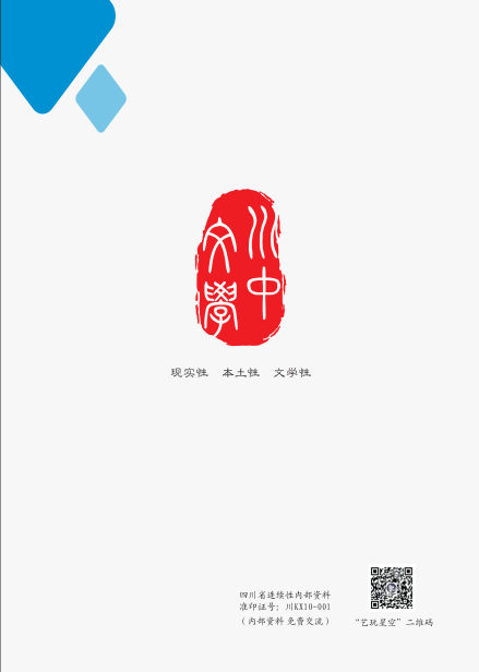 QQ截图20210212073552.png