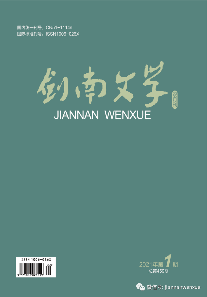 微信图片_20210223102627.png