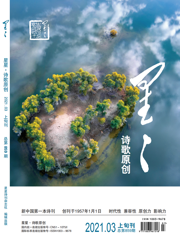 微信图片_20210301160621.png